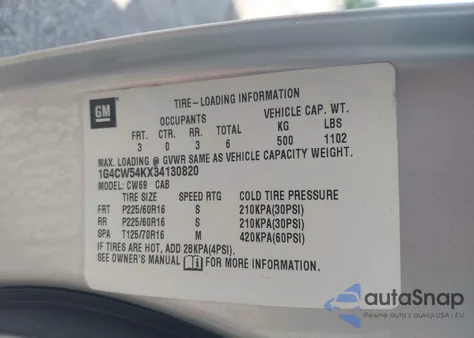 2003 Buick Park Avenue из США, поврежденный, VIN 1G4CW54KX34130820